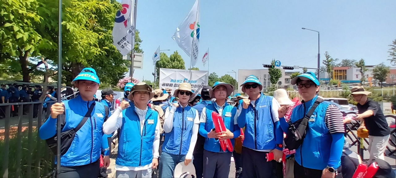 공무원 임금투쟁 선포 결의대회(6.18)