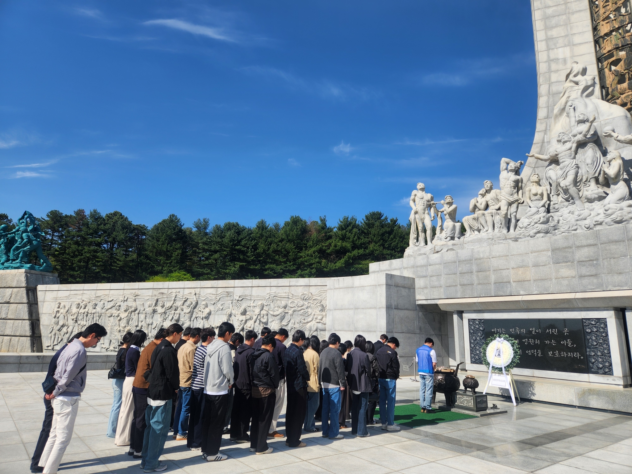 영공노 신규조합원 워크숍(대전 현충원 참배)